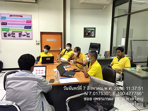 อบรมจัดซื้อ Expansion Metro DWDM ขนาดไม่น้อยกว่า 300 G สำหรับชุมสาย สนง.บริการลูกค้า หาดใหญ่(เดิม) จำนวน 1 ระบบ
